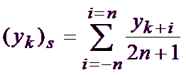 embim25