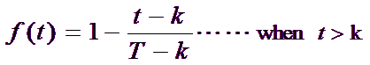 embim8
